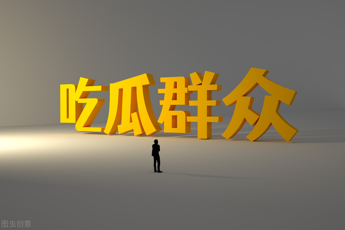 互联网大佬们的打脸史,互联网大佬们的黑历史