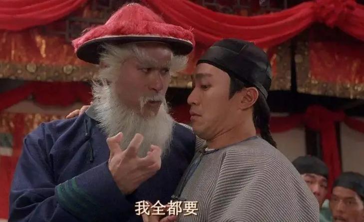 逗妹吐槽：在英超，曼家看上的冠军，早晚都得是曼家的！