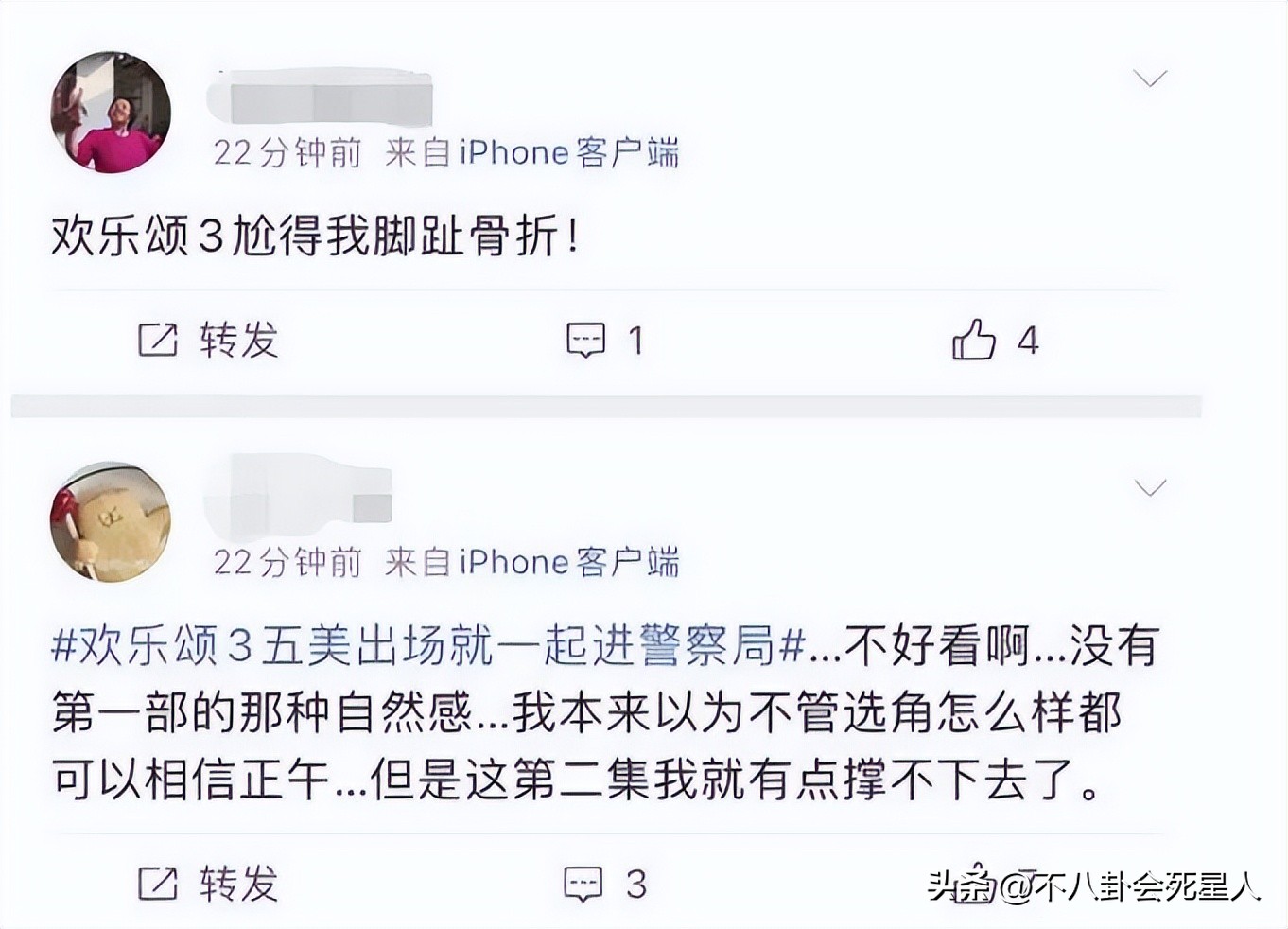 近期热播的8部剧，本以为都会糊，没想到出现一匹黑马