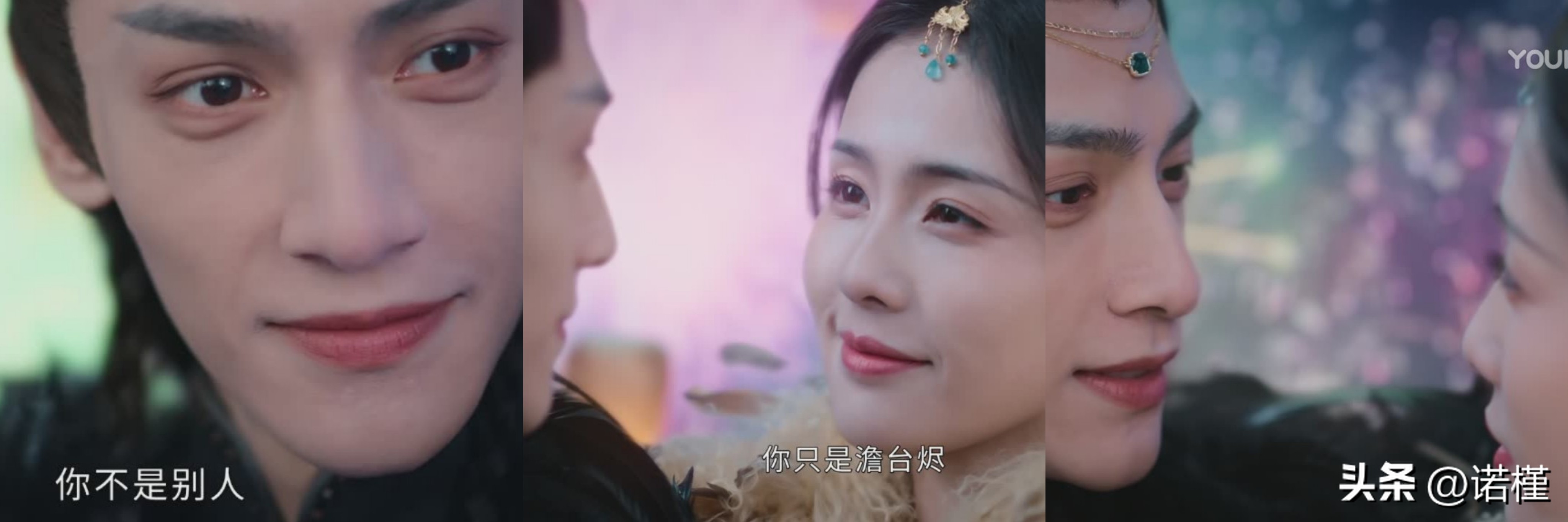 长月烬明和谁最配测试,长月烬明解析35