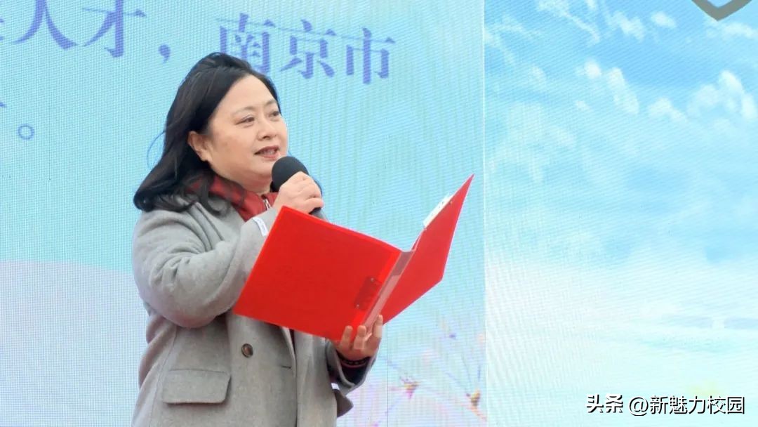 南师附中树人学校毅行,南师附中树人学校百日誓师