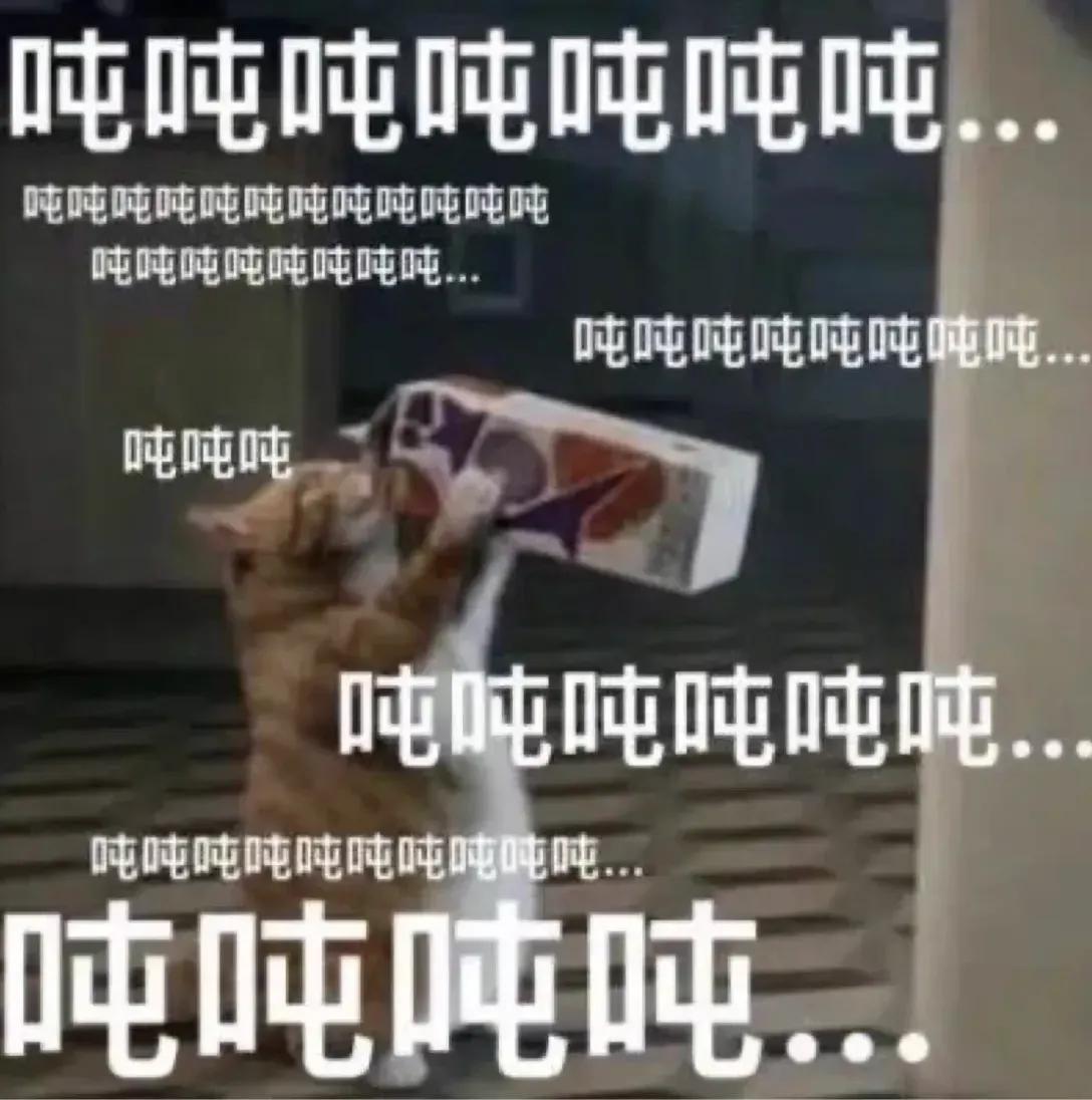 七分甜奶茶是不是骗局,七分甜被央视曝光