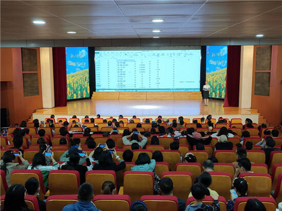 春城小学阳光分班,春城小学教育集团红凌校区