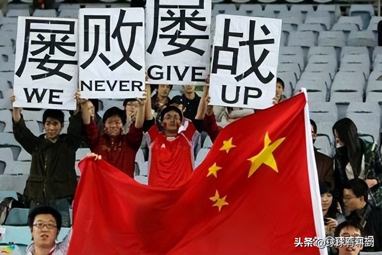 预测2022世界杯伊朗分组,2022世界杯伊朗