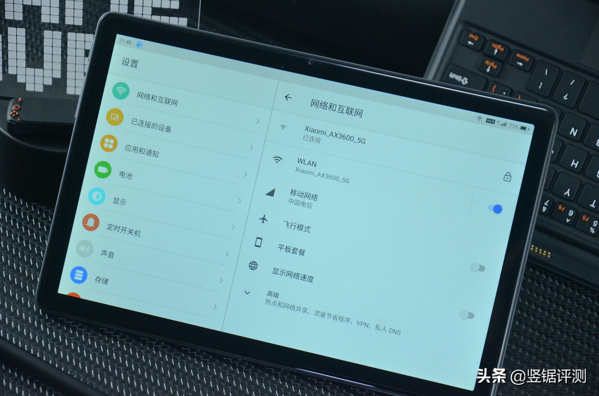山寨平板测评学生党300元以下,山寨平板498元