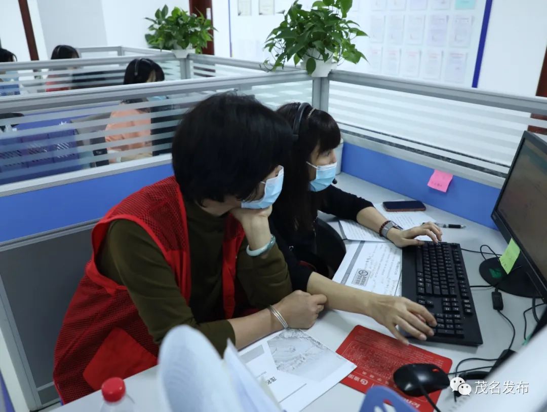 @茂名市民朋友，涉疫咨询请致电12345热线：“疫”有情况“线”时解决！