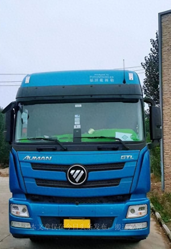 卡车欧曼gtl,法规版欧曼gtl