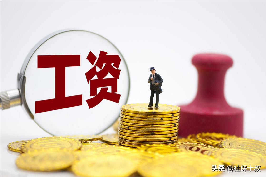 在编教师职业年金和养老金,事业编教师职业年金退休后怎么发