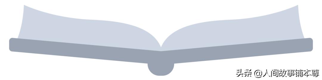 草镇人物小传：摊上“马上风”的老“小姐”