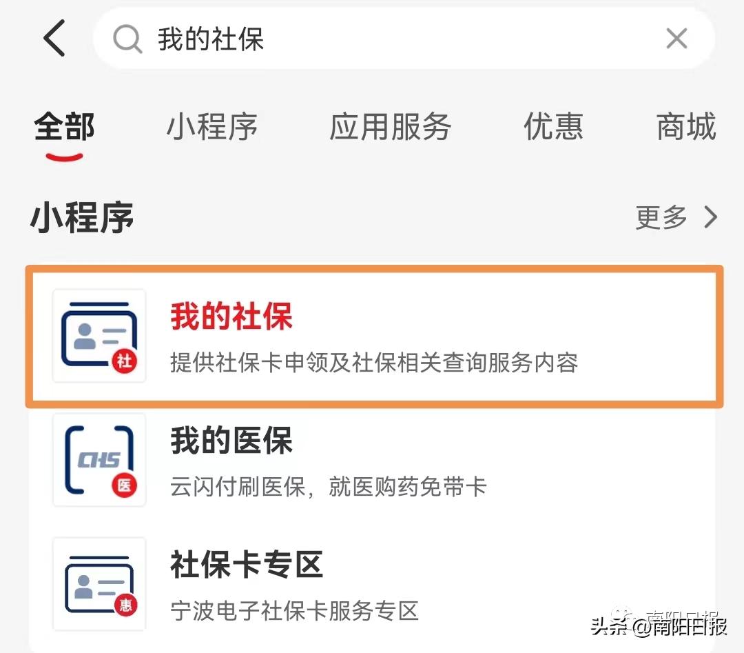 五折充值礼包,五折加油优惠券怎么领
