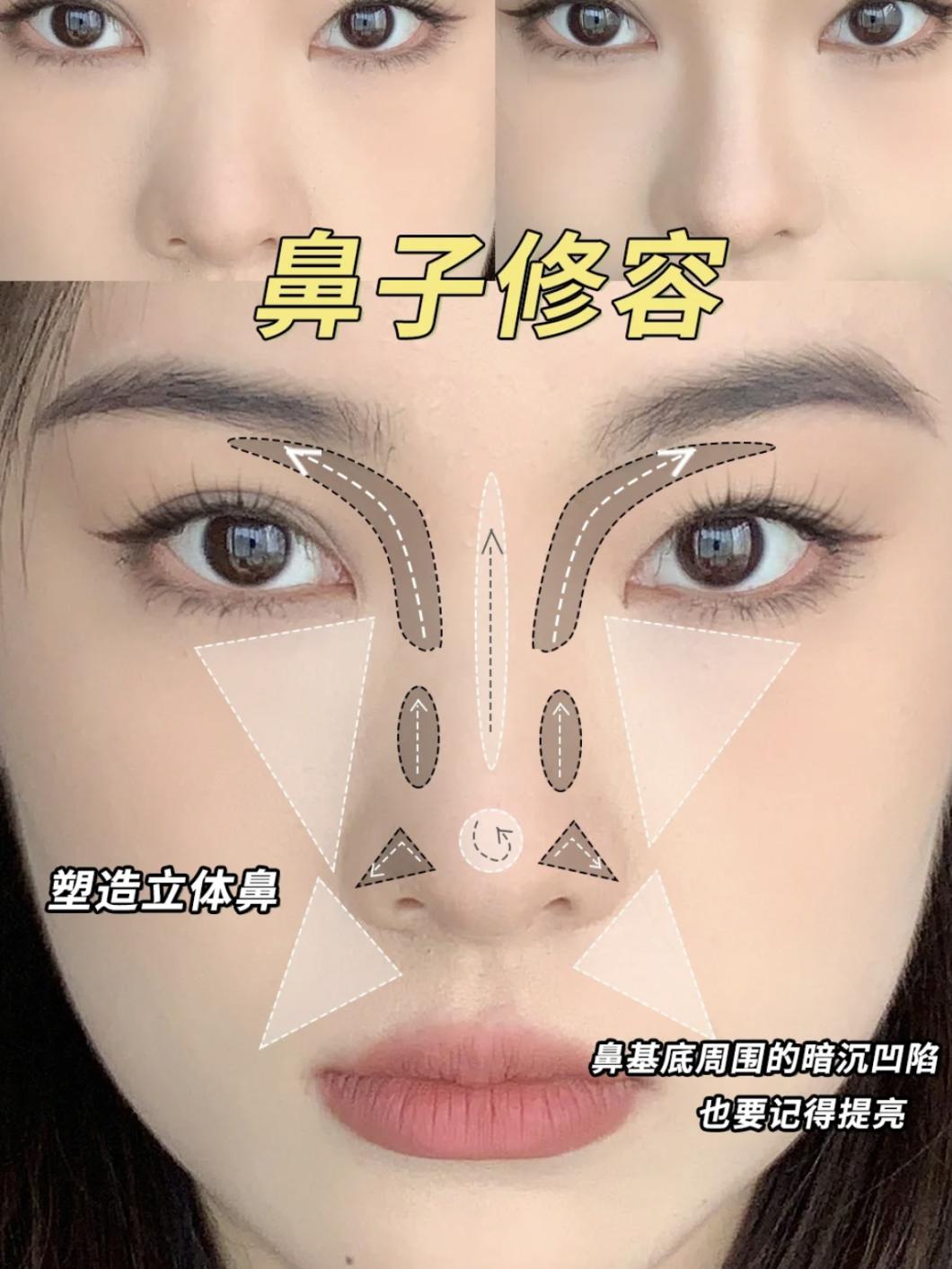 长月烬明仿妆怎么弄,长月烬明无滤镜妆容