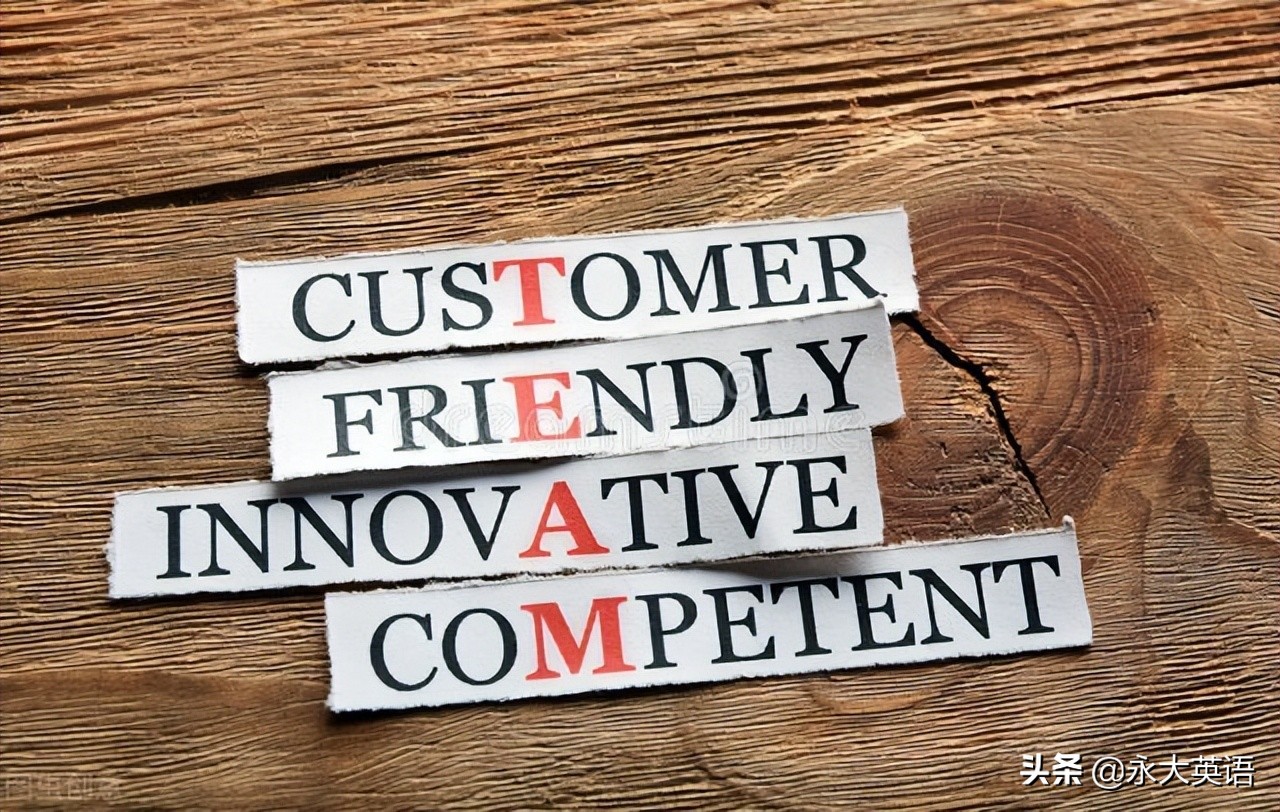 英语学科素养与学科体系,历史核心素养的层级性