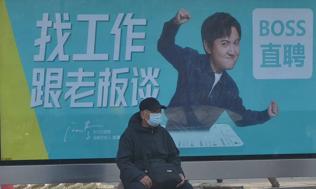 boss直聘可以帮别人投简历吗,找好工作怎么关boss直聘