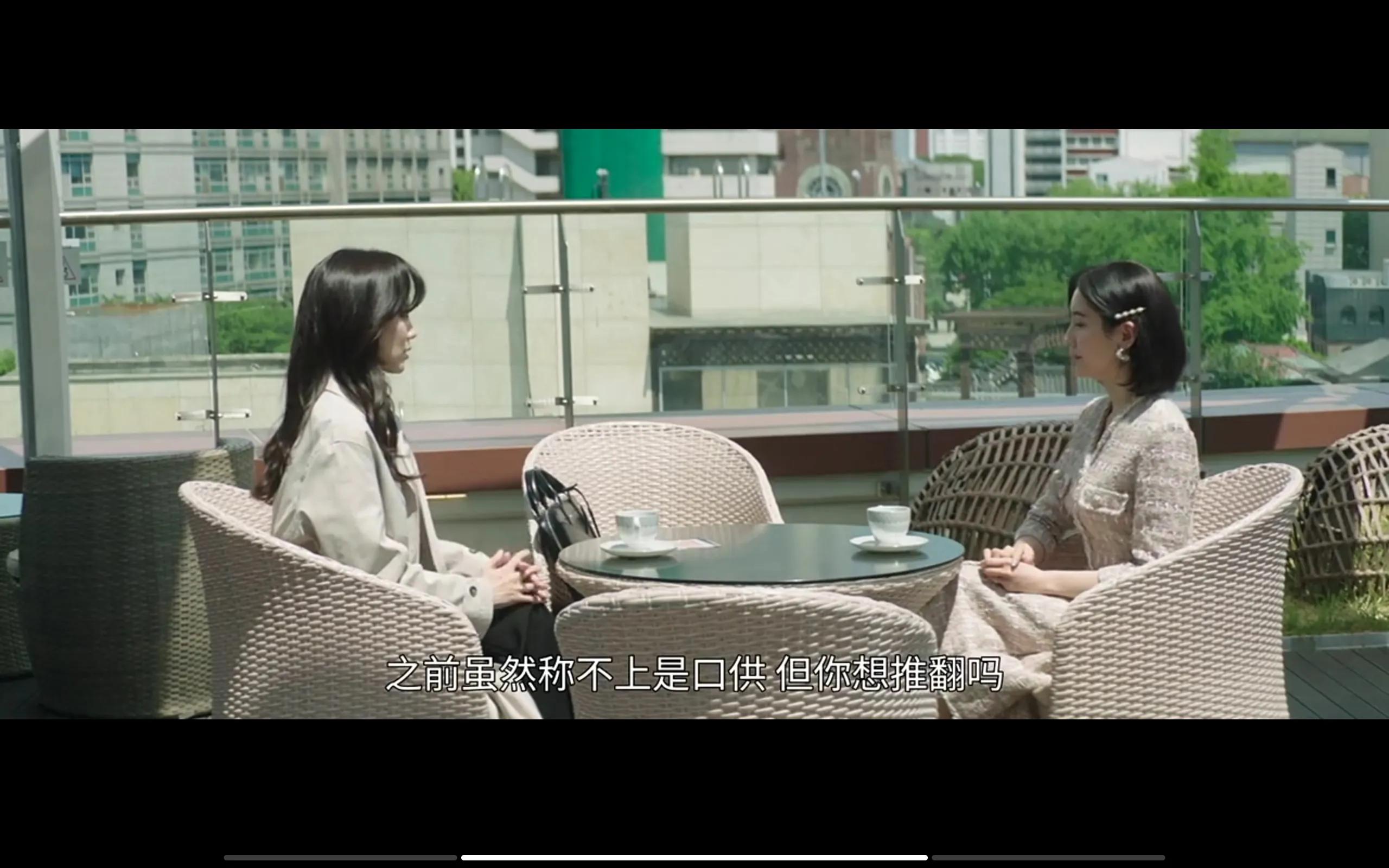 财阀家的小儿子小说原著全集,财阀家的小儿子小说