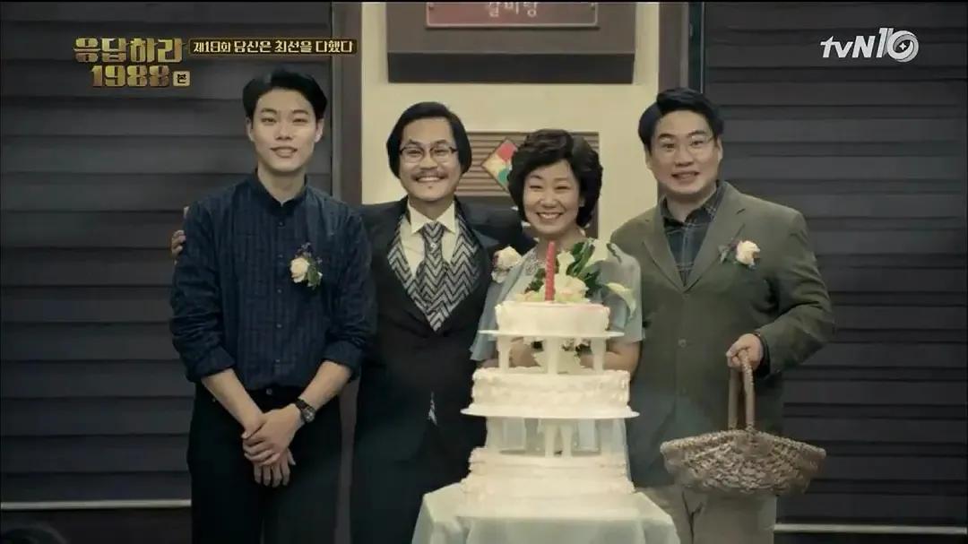 请回答1988冬日必备,韩剧请回答1988看完第一集的感受