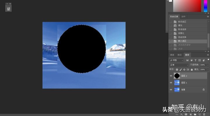 ps将平面图变3d立体图,ps怎么做3d立体球