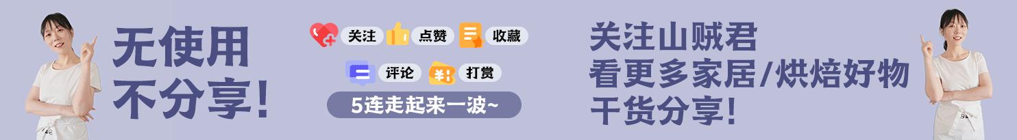 地平线旅行箱测评,地平线8号经典系列行李箱测评