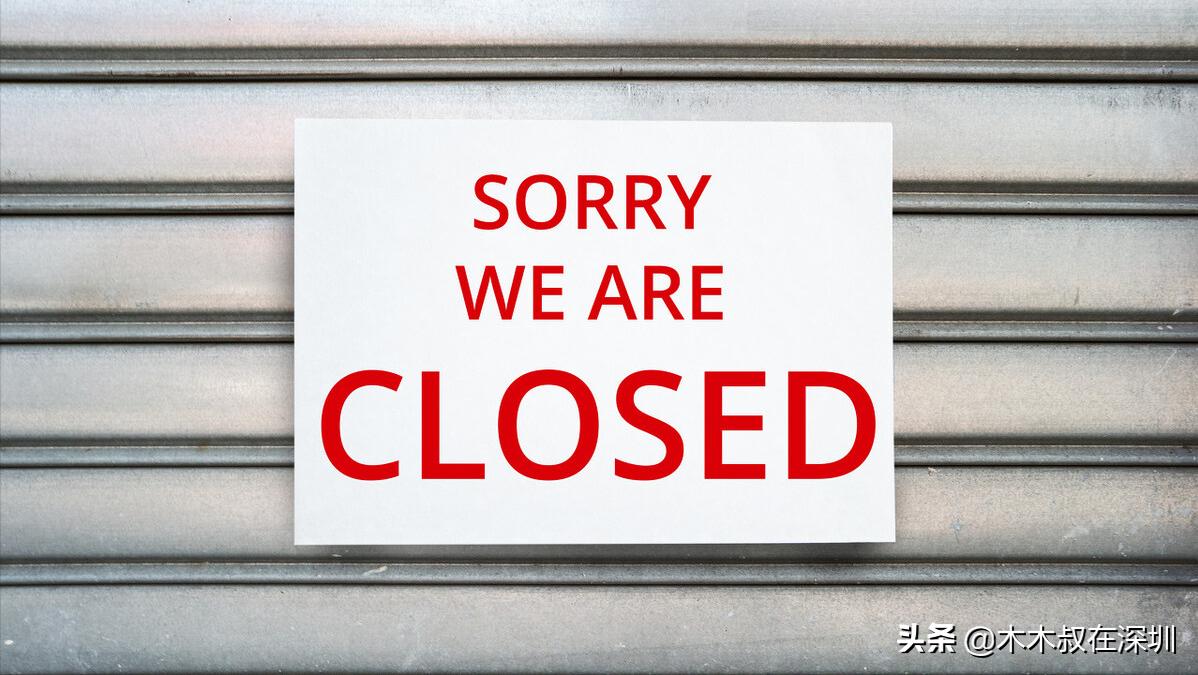 海洋王照明销售收入怎么样,海洋王照明销售待遇