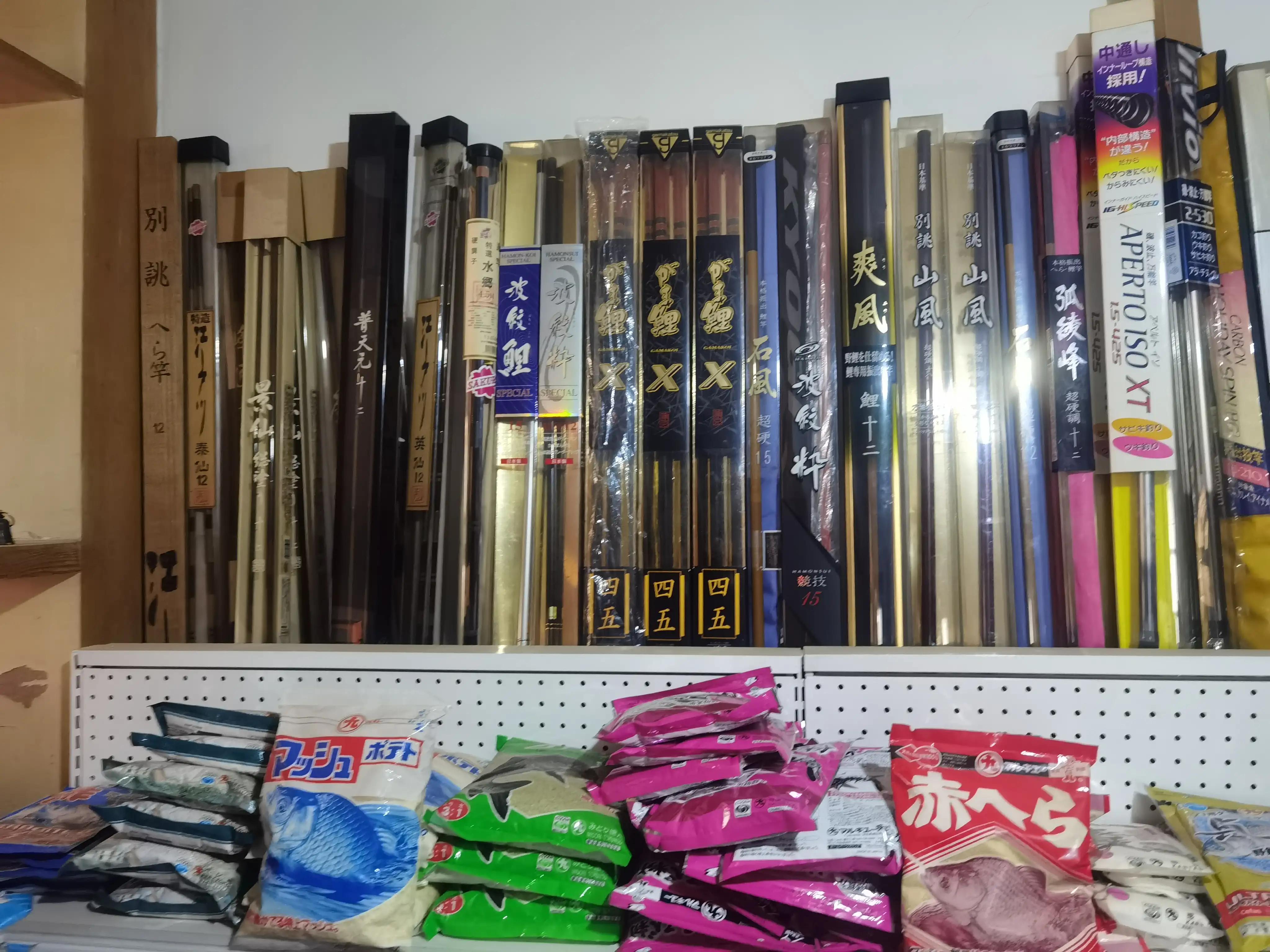 日本鱼竿和国产差距,国产黑坑鱼竿排行榜