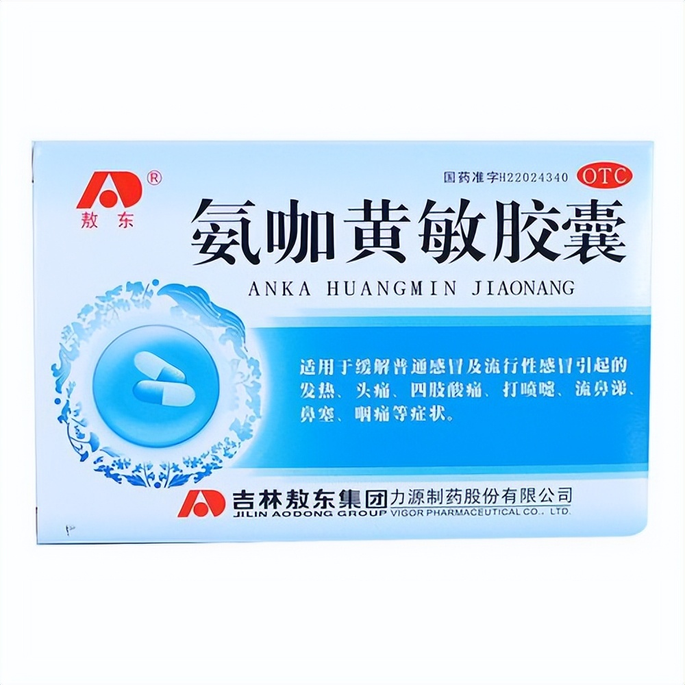 我的新冠肺炎经历简介,我的新冠自愈过程