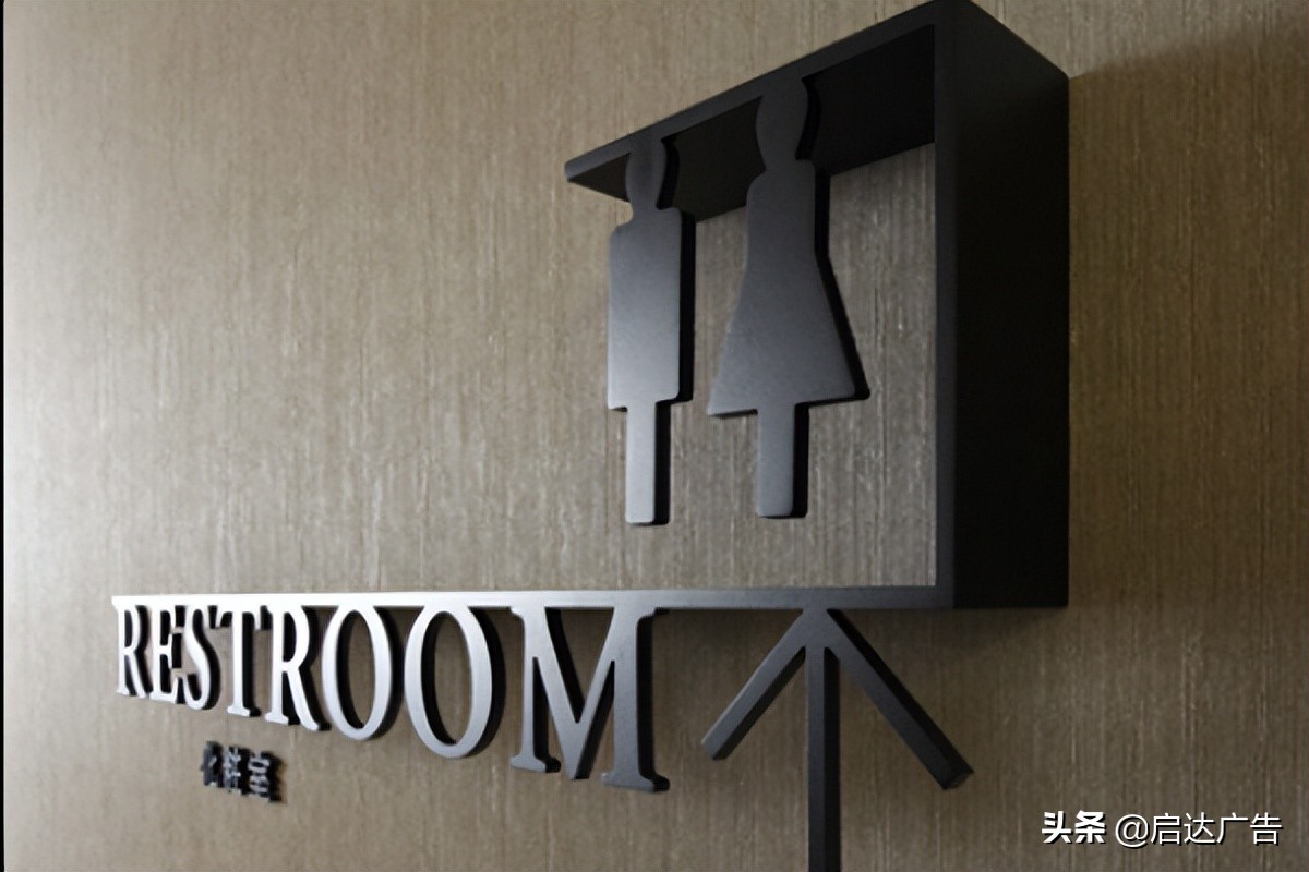 标识牌生产工艺,标识牌材质工艺有哪些类型