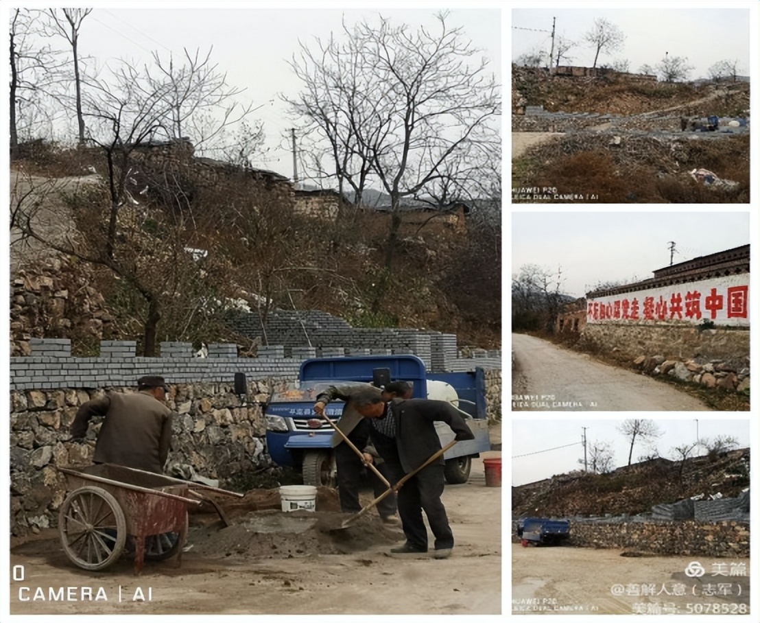 乡村电信建设,电信数字乡村建设思路方案