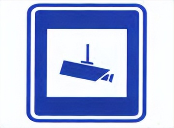 最新版道路交通标志标线怎么走,道路交通标志标线第三部分最新版