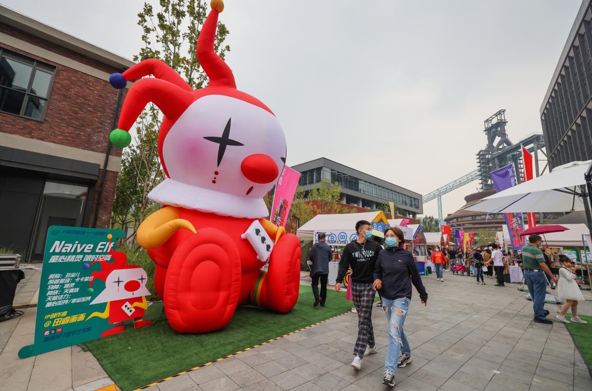 新时代首都发展巡礼｜十里钢城璀璨蝶变