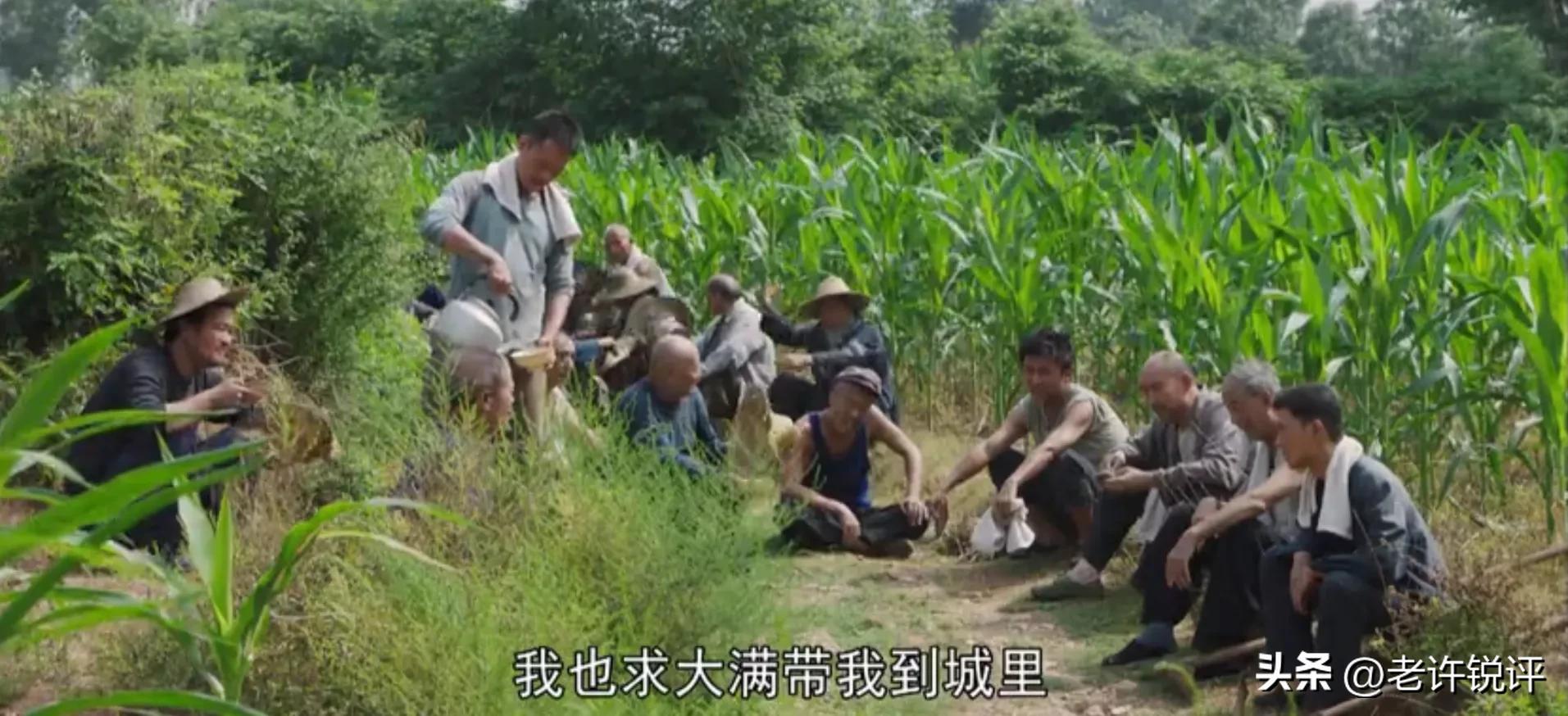 山河锦绣真实照片,《山河锦绣》口碑爆棚背后的密码