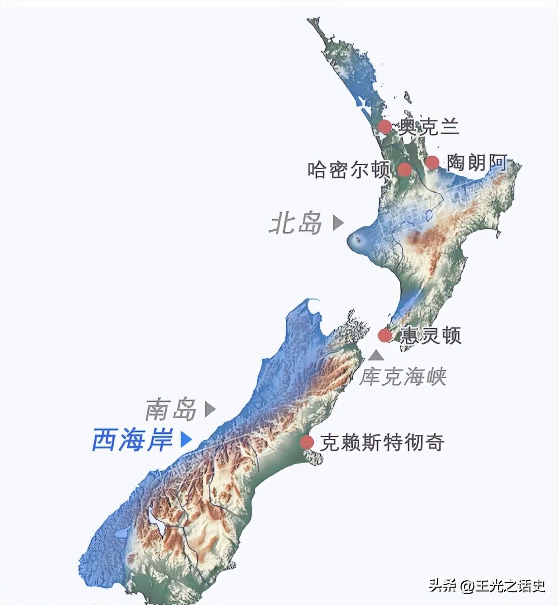 孤悬海外的新西兰,闷声发大财的最好代表