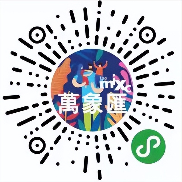 哈尔滨电商平台排名前十,哈尔滨49家线上购物平台