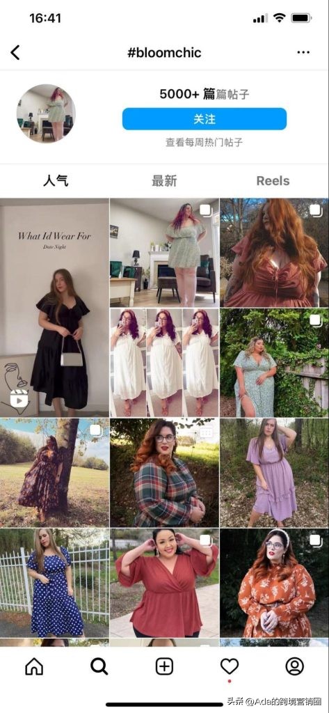 tiktok服装爆款案例,tiktok跨境服装