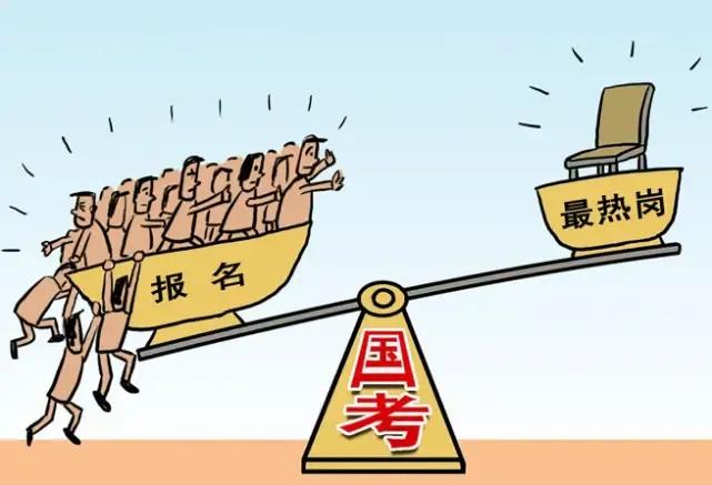 海南省省考公务员岗位选择,省考公务员选择岗位有技巧