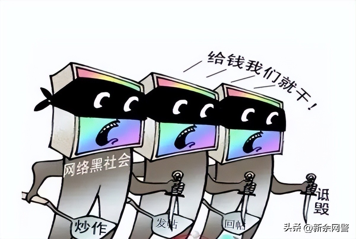 网上购物五星好评后还能退款吗,五星好评截图骗局是真的吗