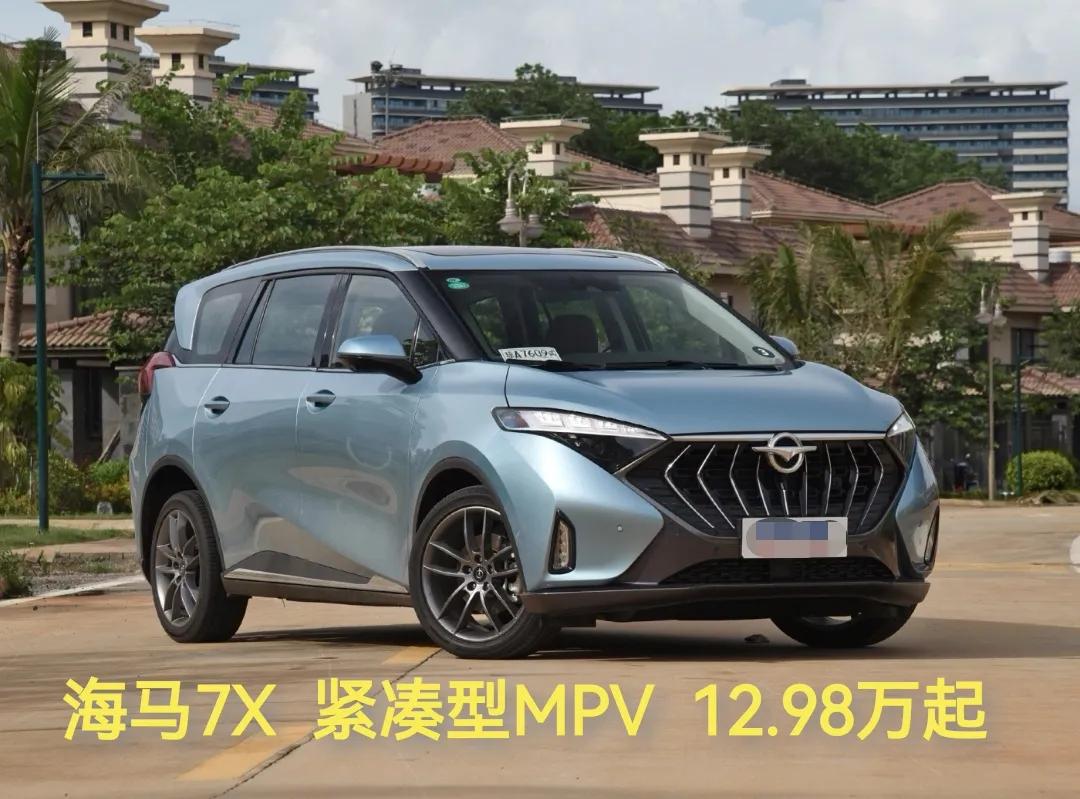 海南不热的海岛,海口不热的地方