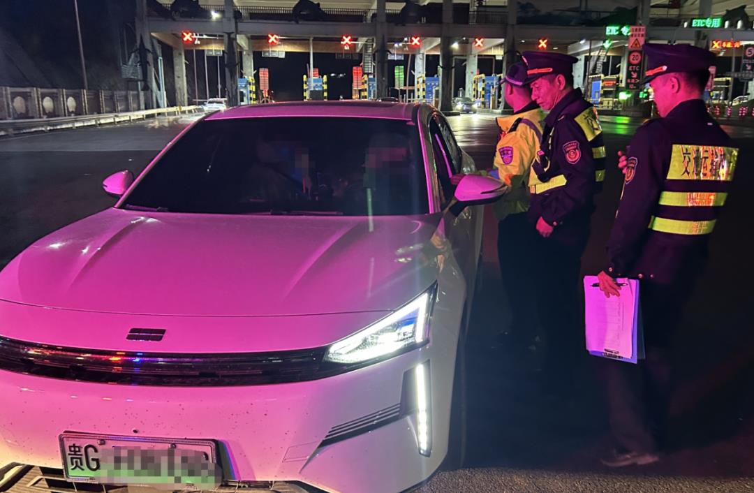 安顺黑车最新名单,安顺开黑车被查