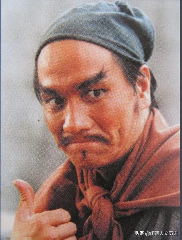 水浒传中时迁为什么排名这么低,水浒时迁是属什么生肖