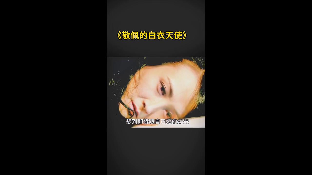 逆行者护士感动视频,医疗护士致敬最美逆行者视频