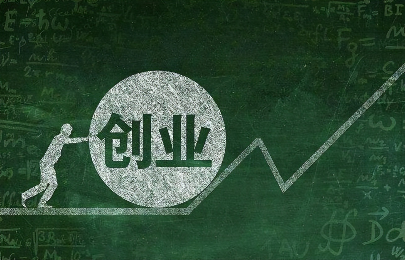 初期创业资金问题解决方案,创业公司缺资金怎么融资