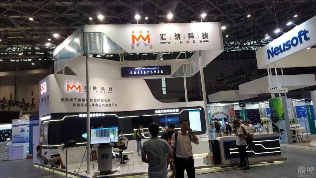 走出“行贿门”的汇纳科技，能靠“数字哨兵”打翻身仗吗？