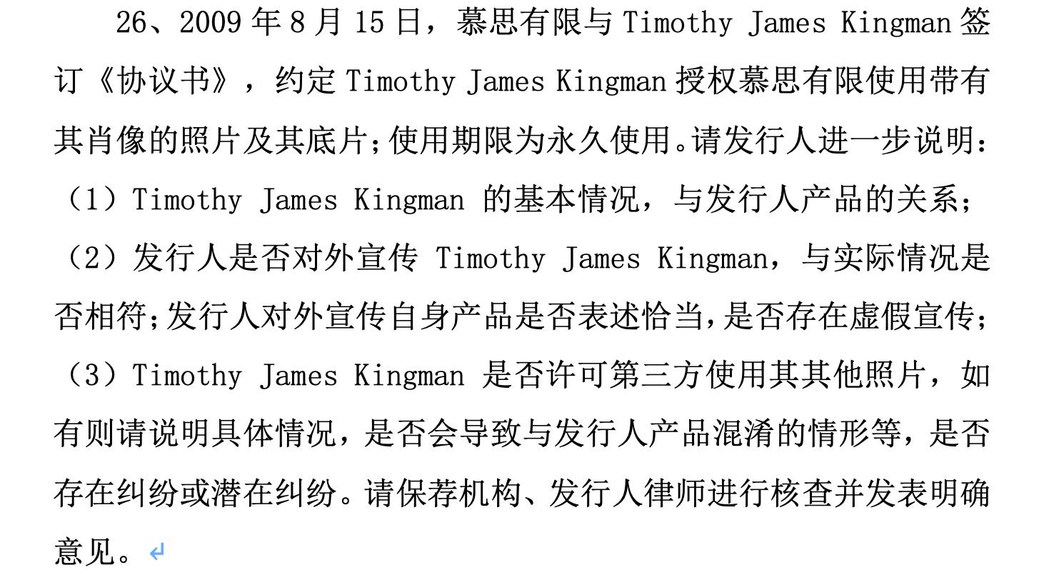 十大智商税普洱茶品牌,曝光5款坑人害人的智商税产品