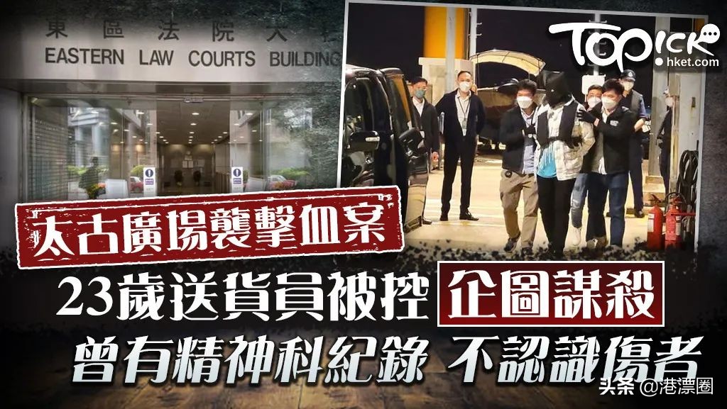 香港一连三天扫黑！给唐山打了个样