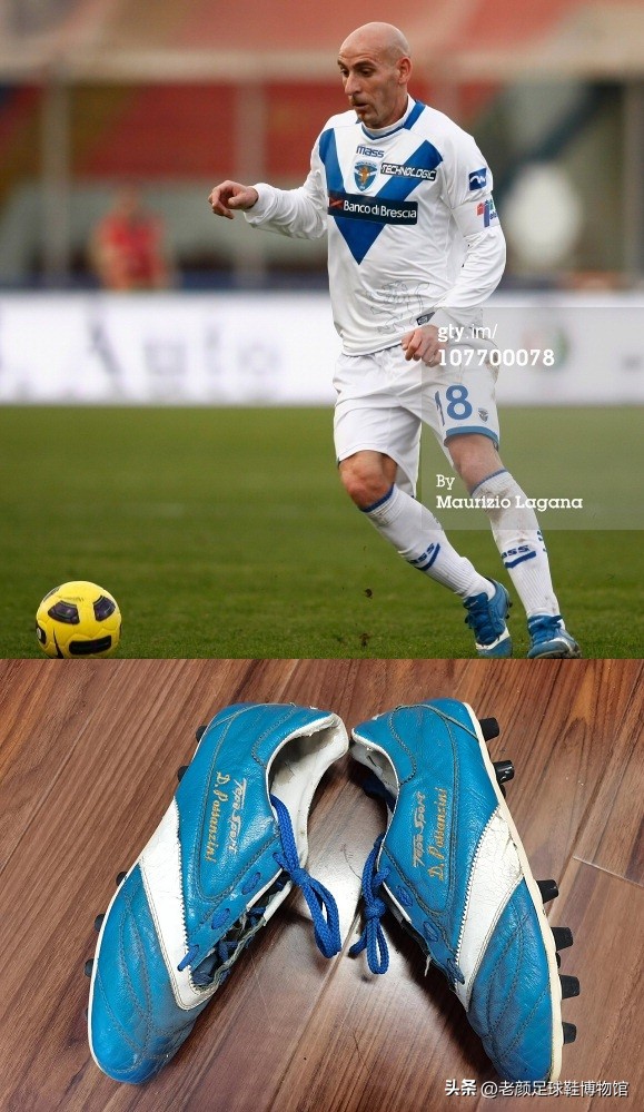 世界第一品牌足球鞋,世界顶尖足球鞋