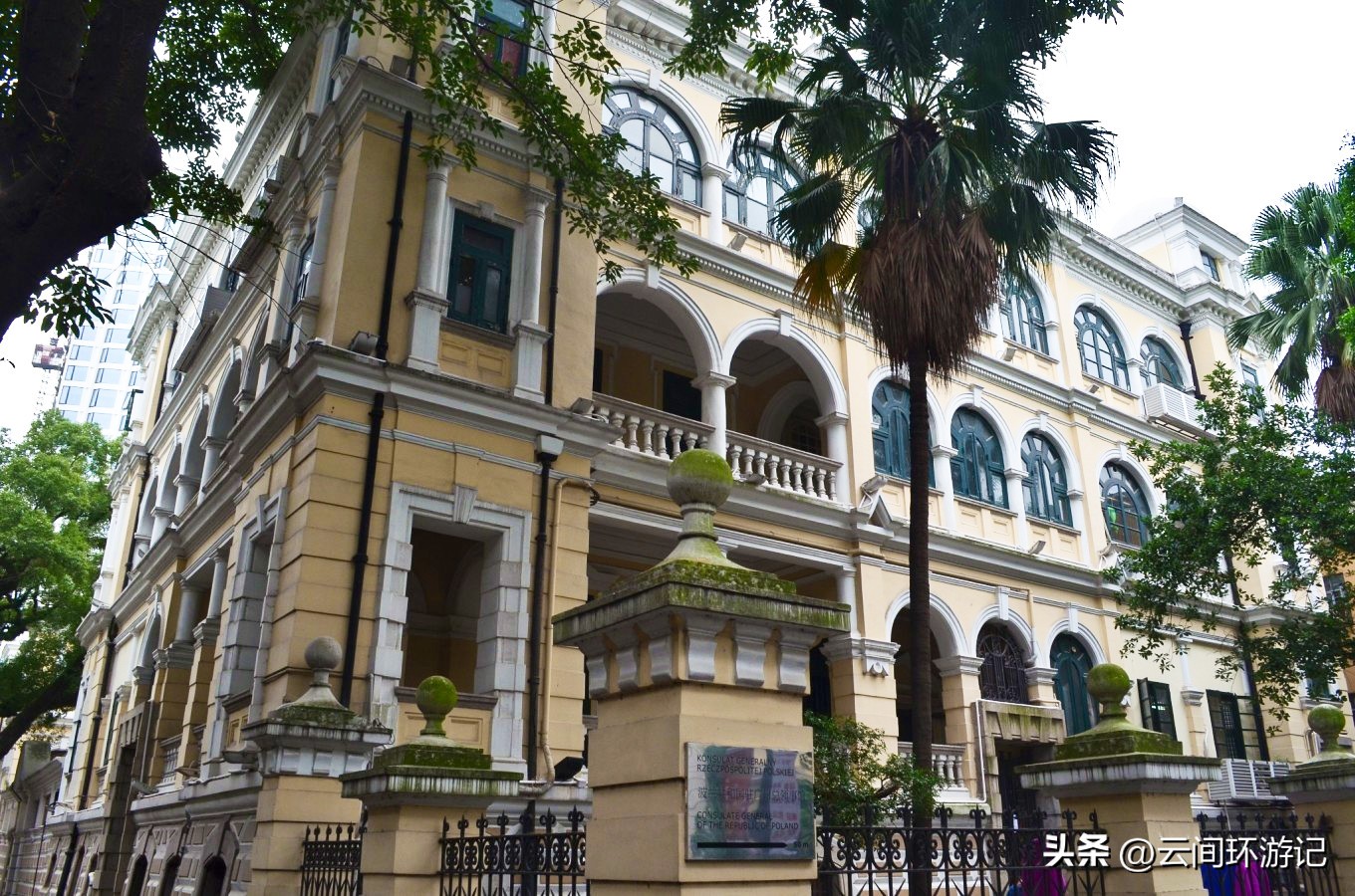 探寻广州历史,广州市羊城的来历