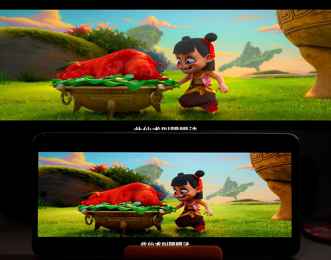 iqooneo5和iqooneo5s哪个好,iqooneo5s黑色上手体验