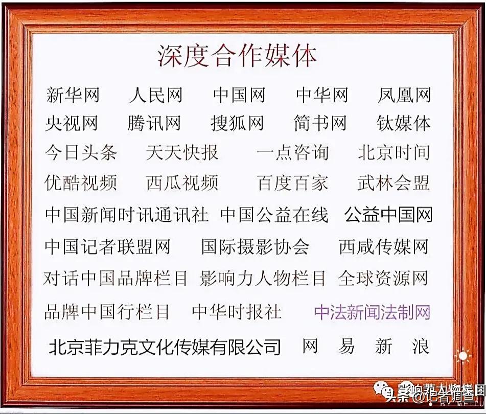 健康管理师与康复师有什么区别,健康管理师和中医康复理疗的区别