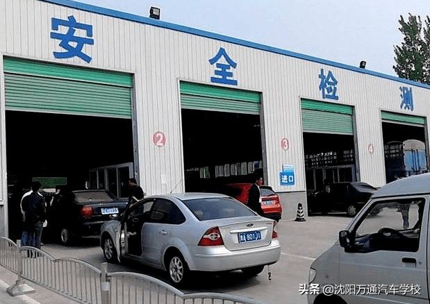 新老车主必须知道的车辆年检问题和常识都在这儿了.