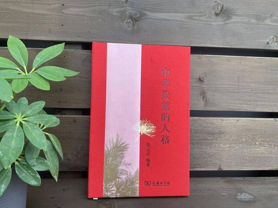 值得一读的十部历史人物传记,历史上各个成功人士的人物传记