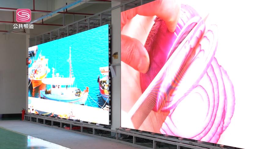 深圳新视野,蓝普视讯科技有限公司led显示屏