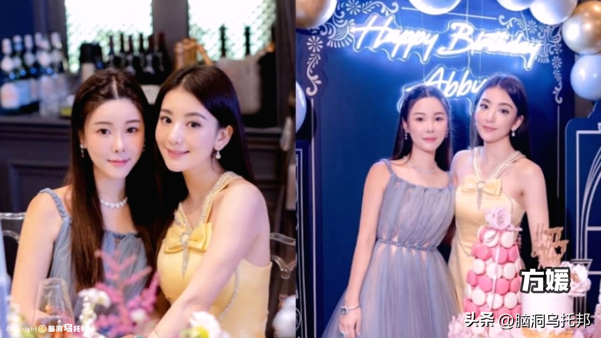 名媛碎尸案最新案情,名媛蔡天凤碎尸案细节视频